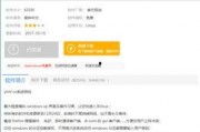 国产网站大全,一站式了解国内优质网站平台