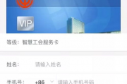 不卡国产福利,尽享视听盛宴