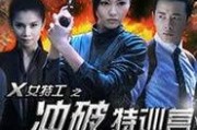 国产片国语版,跨越语言障碍，感受本土文化魅力