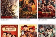 蜜桃w传w媒w少w妇入口