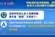 91精产永久在线观看,揭秘热门视频平台背后的精彩内容