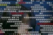 国产片b站
