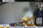 国产成人性视频,激情与禁忌的交织
