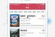 1024jd基地手机看国产,见证国产品牌崛起之路